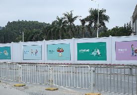 建筑圍護結構有哪些類型？PVC圍擋的優(yōu)點是什么？