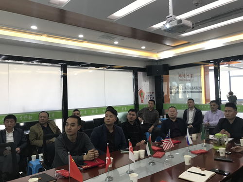 惠州市河南南陽商會舉辦個人所得稅新政解讀與企業咨詢培訓